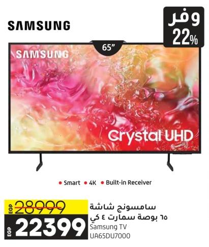 Samsung SMART TV  65'' 