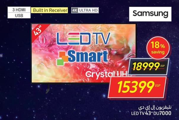 SAMSUNG LED TV  43'' DU7000