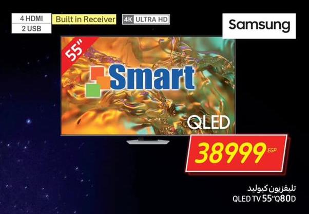 Samsung QLED TV 55'' Q80D