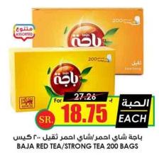 BAJA RED TEA/STRONG TEA 200 BAGS