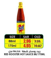 RED ROOSTER HOT SAUCE 175 ML