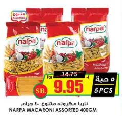 NARPA MACARONI ASSORTED 400 GM