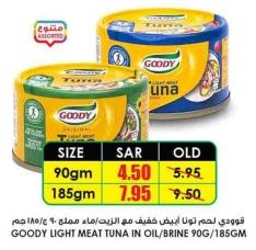 GOODY LIGHT MEAT TUNA IN OIL/BRINE 90 GM