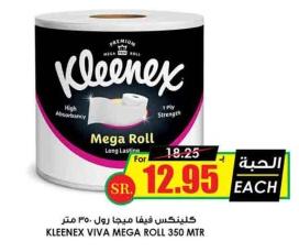 KLEENEX VIVA MEGA ROLL 350 MTR