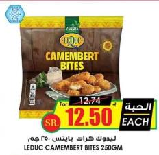 LEDUC CAMEMBERT BITES 250GM