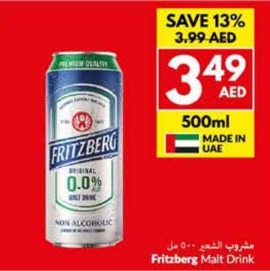 Fritzberg Malt Drink 500 ml