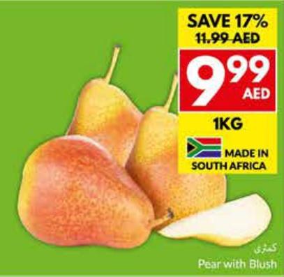 Pear with Blush 1kg