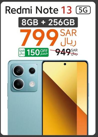 Redmi Note 13 5G 8GB + 256GB