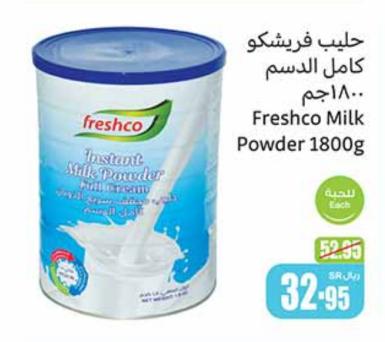 Freshco Milk Powder 1800g