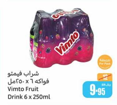 شراب فيمتو فواكه 6 x 250 مل