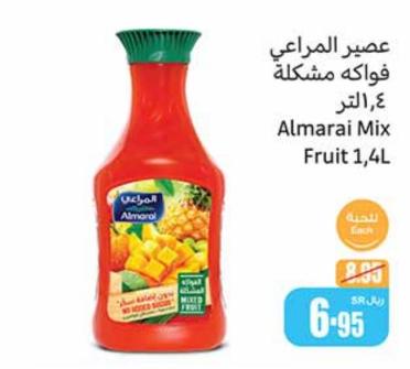 Almarai Mix Fruit 1.4Ltr