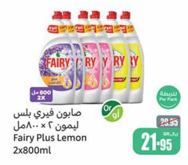 Fairy Plus Lemon 2x800ml