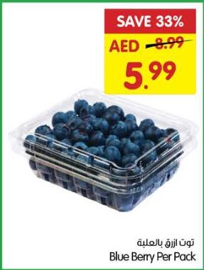 Blueberry Per  Pack