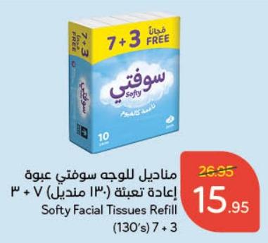 Softy Facial Tissues Refill 7+3x130 Sheets