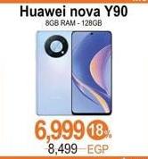 Huawei nova Y90 8GB RAM - 128GB