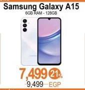 Samsung Galaxy A15 6GB RAM - 128GB