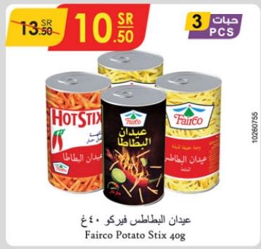 Fairco Potato Stix 40g