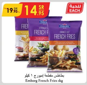 Emborg French Fries 1kg 