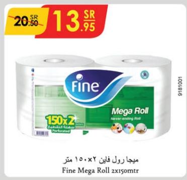 Fine Mega Roll 2x150mtr