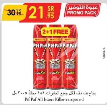 Pif Paf All Insect Killer 2+1x300 ml