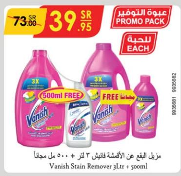 Vanish Stain Remover 3Ltr + 500ml