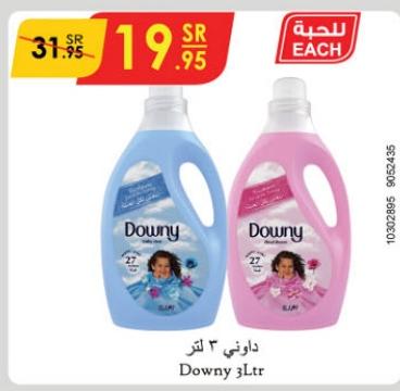 Downy Fabric 3Ltr