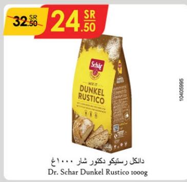 Dr. Schar Dunkel Rustico 1000gm