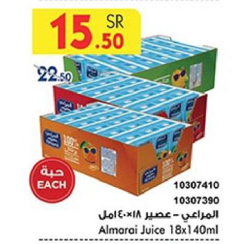 Almarai Juice 18X140ml 