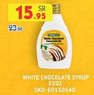 Freshly WHITE CHOCOLATE SYRUP 22OZ