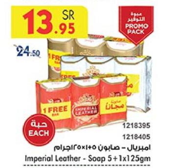 Imperial Leather - Soap 5+1x125gm