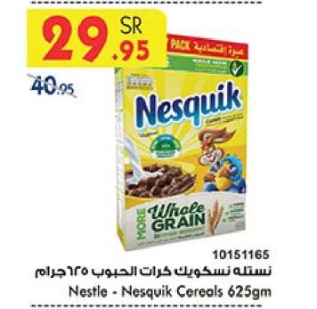 Nestle - Nesquik Cereals 625gm