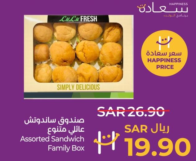 Assorted Sandwich Family  Box