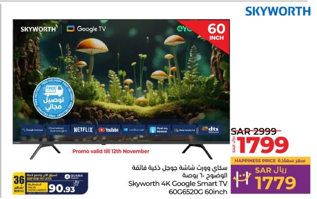 Skyworth 4K Google Smart TV 60G6520G 60inch