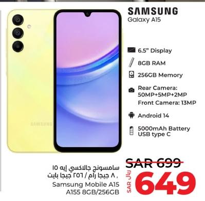 Samsung Galaxy A15 8GB/256GB