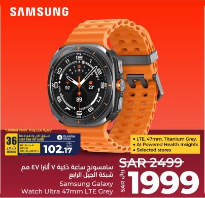 Samsung Galaxy Watch Ultra 47mm LTE Grey