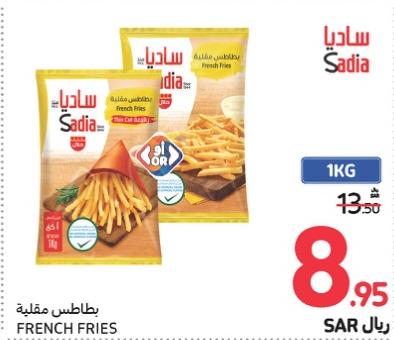 SADIA FRENCH FRIES 1KG 