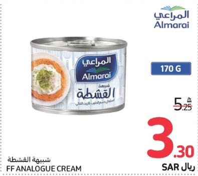 AL MARAI FF ANALOGUE CREAM 170G