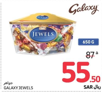 GALAXY JEWELS 650G 