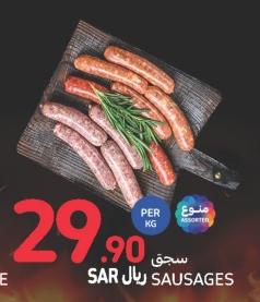 Assorted Sausages 