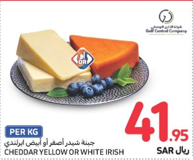 Gulf Central Company CHEDDAR YELLOW OR WHITE IRISH PER KG