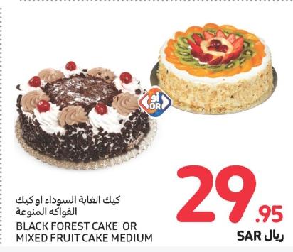 BLACK FOREST CAKE OR MIXED FRUIT CAKE MEDIUM