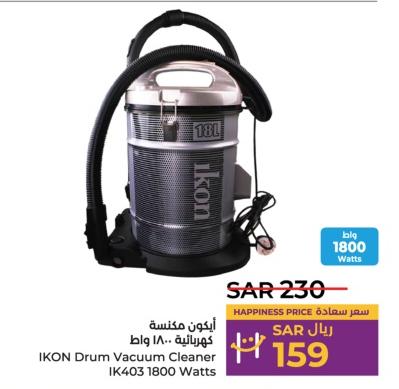 IKON Drum Vacuum Cleaner IK403 1800 Watts