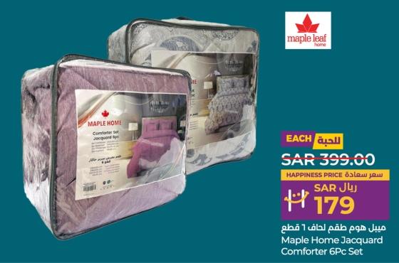 Maple Home Jacquard Comforter 6Pc Set