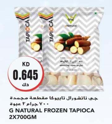 G Natural Frozen Tapioca 2X700 GM