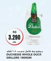 DUCHESSE WHOLE DUCK GRILLERS 1800GM