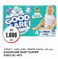 GOODCARE BABY DIAPER S/M/L/XL 40'S