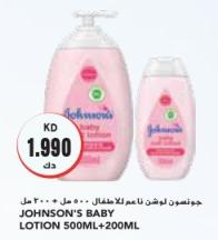 JOHNSON'S BABY LOTION 500ML+200ML