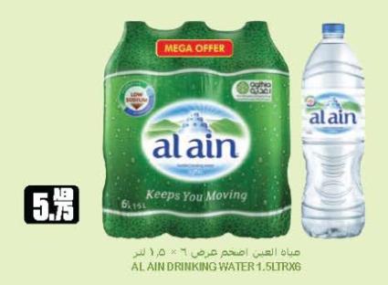 AL AIN DRINKING WATER 1.5LTRX6