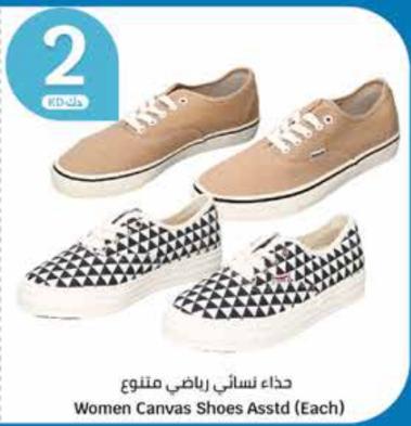 Women Canvas Shoes Assorted (Each)