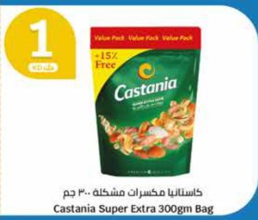 Castania Super Extra 300gm Bag